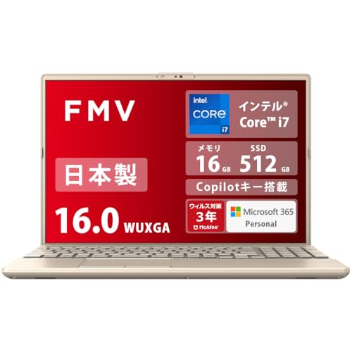 Amazon.co.jp: FMV 日本製 3年保証 WA3-K3 (MS 365/16型/Core i7/16GB